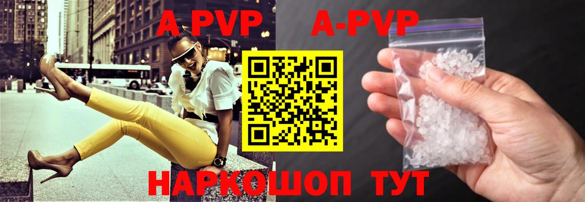 Alfa_PVP СК Карабулак