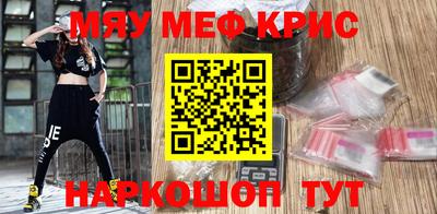 кокаин колумбия Ливны