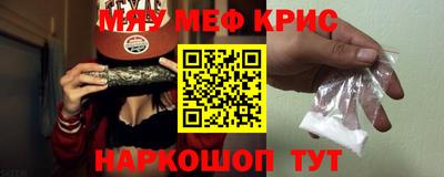 кокаин колумбия Ливны
