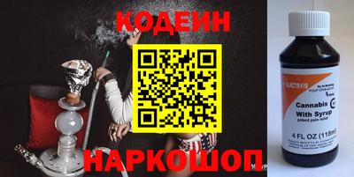 MDMA Лесосибирск