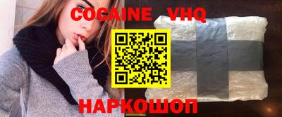MDMA Лесосибирск