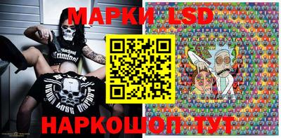 MDMA Лесосибирск