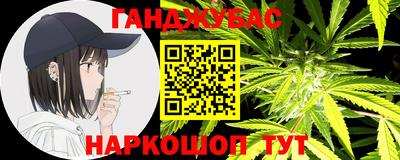 кокаин колумбия Ливны