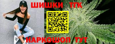 a pvp Ликино-Дулёво