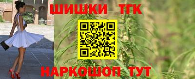 a pvp Ликино-Дулёво