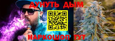 a pvp Ликино-Дулёво