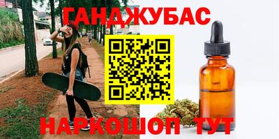 кокаин колумбия Ливны