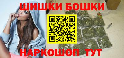 MDMA Лесосибирск