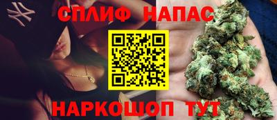 a pvp Ликино-Дулёво