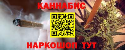 кокаин колумбия Ливны