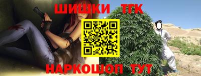 кокаин колумбия Ливны