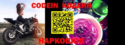 кокаин колумбия Ливны