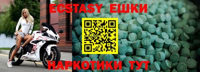 кокаин колумбия Ливны