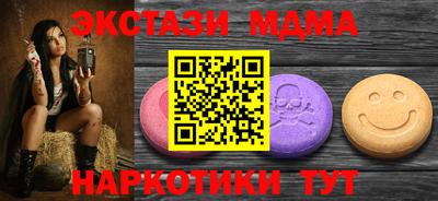 кокаин колумбия Ливны