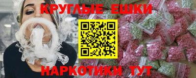 MDMA Лесосибирск