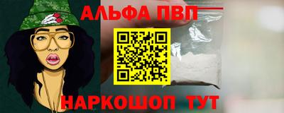 кокаин колумбия Ливны