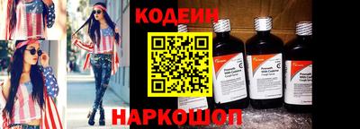 кокаин колумбия Ливны
