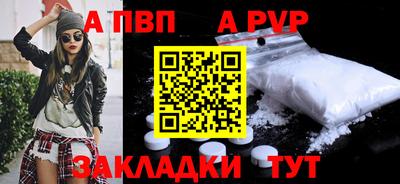 MDMA Лесосибирск