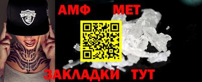 MDMA Лесосибирск