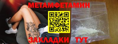 MDMA Лесосибирск