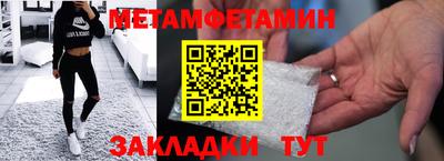 кокаин колумбия Ливны