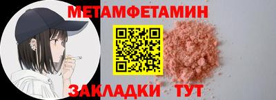 MDMA Лесосибирск