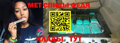 a pvp Ликино-Дулёво
