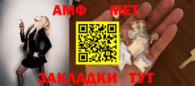 MDMA Лесосибирск