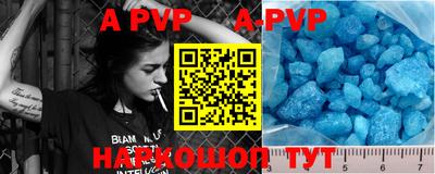 кокаин колумбия Ливны
