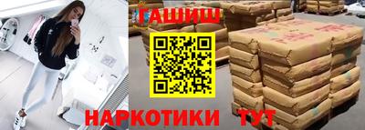MDMA Лесосибирск