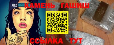 a pvp Ликино-Дулёво