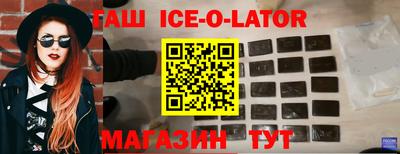 кокаин колумбия Ливны