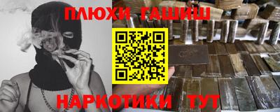 кокаин колумбия Ливны