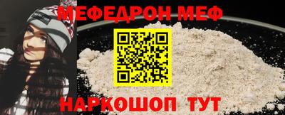 кокаин колумбия Ливны