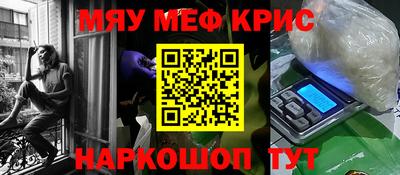 кокаин колумбия Ливны