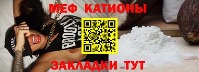MDMA Лесосибирск