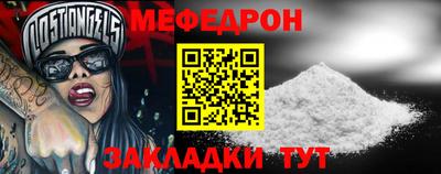 MDMA Лесосибирск